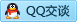 QQ在线咨询1395222897